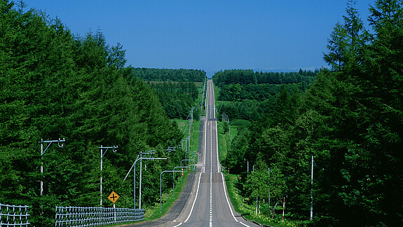 Open Road ahead, asphalt, backgrounds, beauty, blue, bright, cloud, color, country, day, destinations, direction, distant, dividing, drive, driveway, empty, forward, freedom, high, highway, hill, horizon, horizontal, journey, land, landscape, lane, line, long, middle, nobody, open, perspective, plain, point, road, roadside, rolling, scenic, sky, speed, travel, trip, vanishing, way, wide